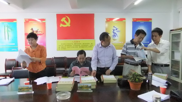 肥西中学合肥市教育科研课题顺利结题(图2)