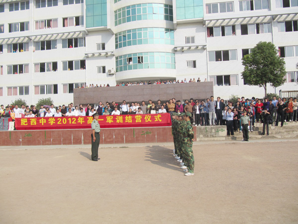 七天汗水砺身心，汇报表演意昂扬（组图）(图3)