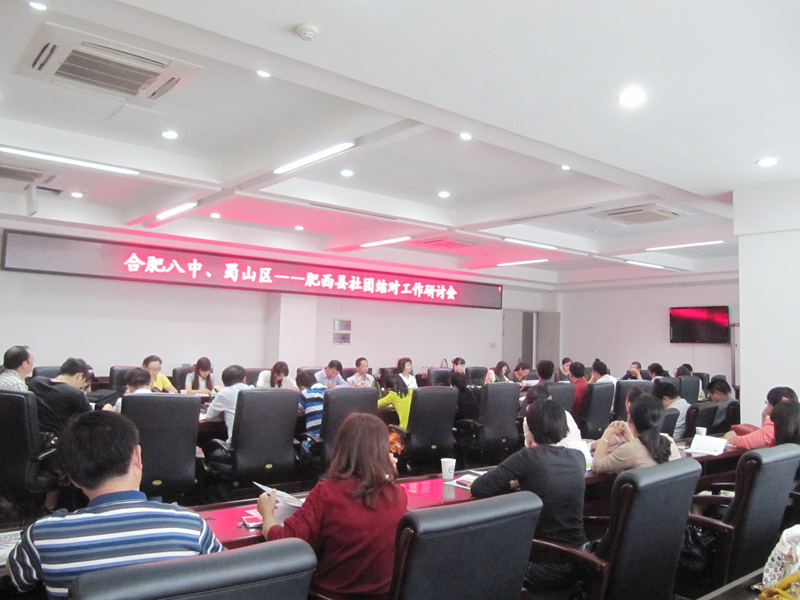 走进八中，感受学生社团文化（组图）(图1)