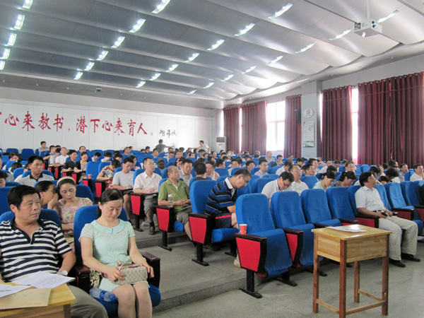 肥西中学召开师德师风教育实践活动动员大会（组图）(图2)