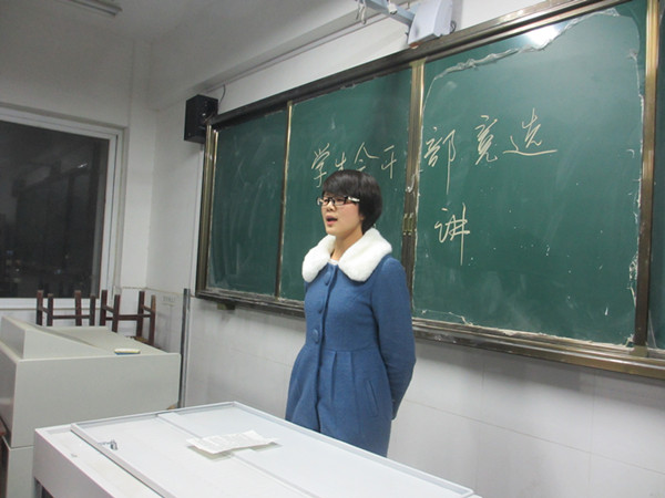 肥西中学新一届学生会成立(图1)