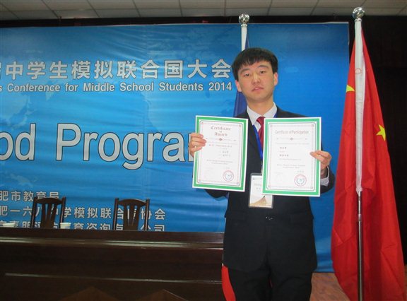 肥西中学模联社团载誉归来(图3)