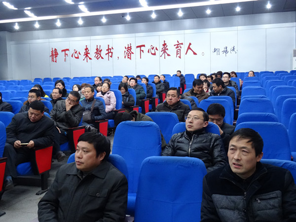 肥西中学举行小组合作学习教研推进会(图3)