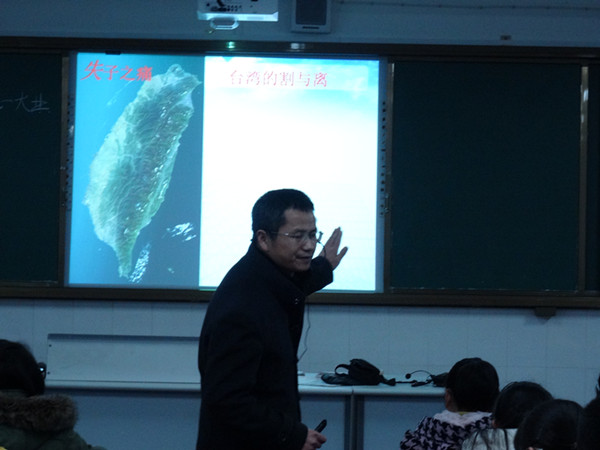 肥西中学开展小组合作学习教学展示研讨活动(图2)