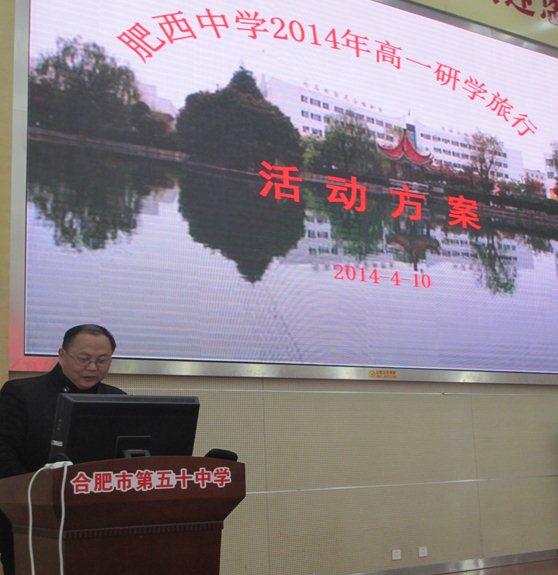 规范 有序 高效(图1)