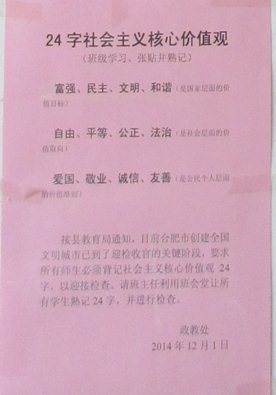 (图6)