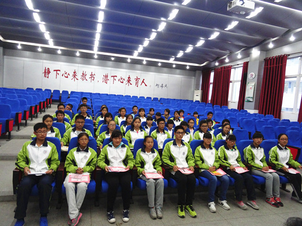 肥西中学2015级高一年级学生会正式成立(图2)