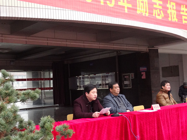肥西中学举行高考励志暨百日冲刺誓师大会(图4)