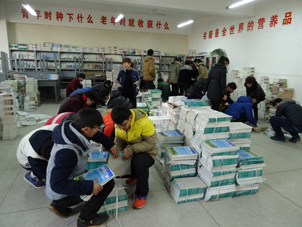 肥西中学新学期开学工作秩序井然(图6)