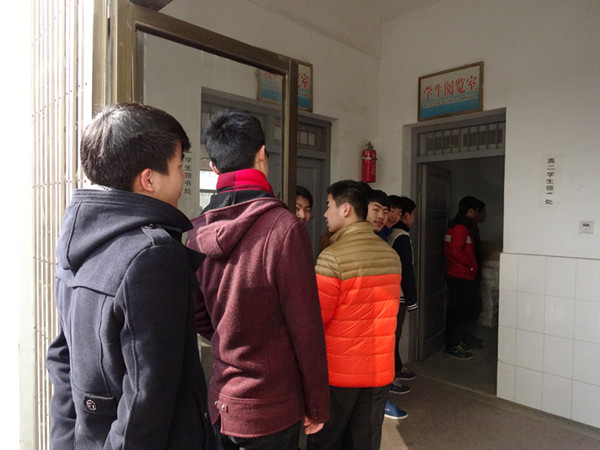 肥西中学新学期开学工作秩序井然(图5)