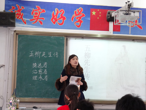 肥西高中语文名师工作室赴花岗中学交流研讨(图2)