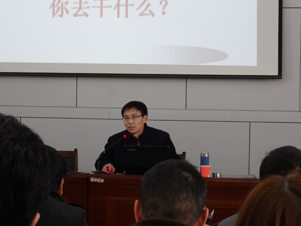 高三部分学科一模分析研讨会在肥西中学举行(图3)