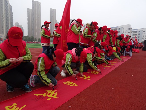 肥西中学志愿者参加“小手拉大手”活动启动仪式(图2)