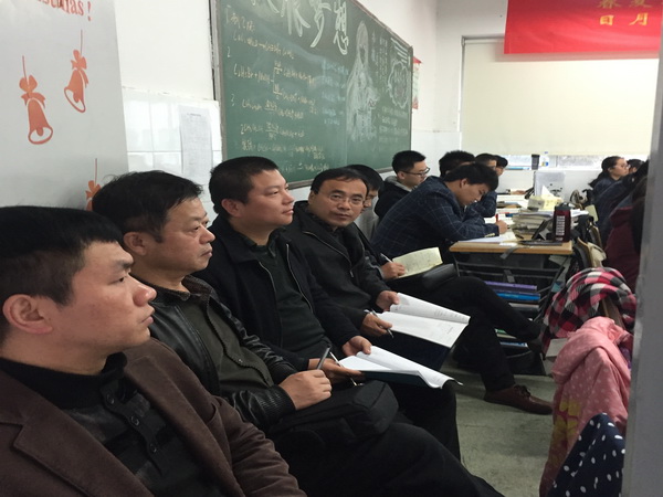 肥西中学教师走进合肥八中开展同课异构(图3)