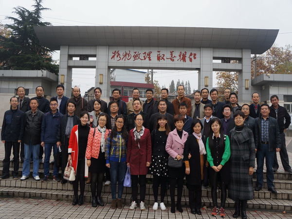 肥西中学高三教师赴明光中学学习交流(图1)