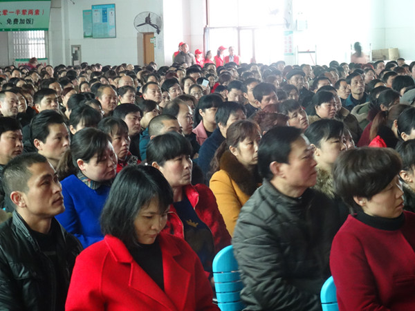 肥西中学成立2016级高一年级家长委员会(图2)