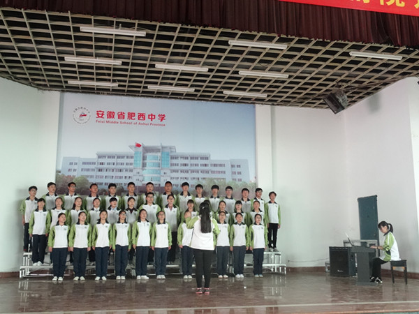 肥西中学积极筹备县第八届校园文化节展演(图1)