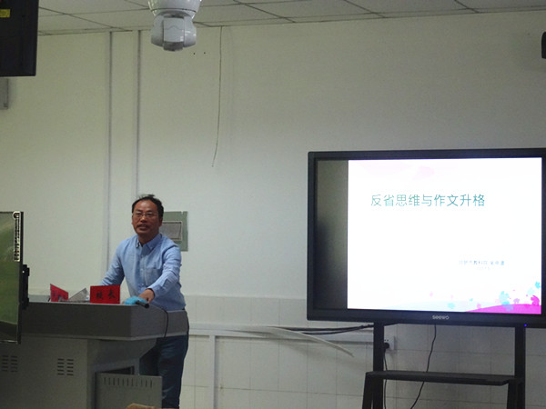 同台献艺展风采联袂研讨竞风流——合肥市宣沫名师工作室和肥西凌士彬名师工作室联袂开展教学研讨(图4)