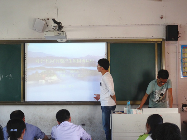肥西中学举行2016级高一研究性学习成果展示(图2)