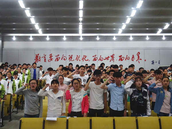 肥西中学第35期团校开班授课(图1)