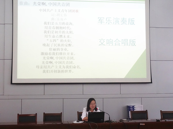 肥西中学第35期团校开班授课(图2)