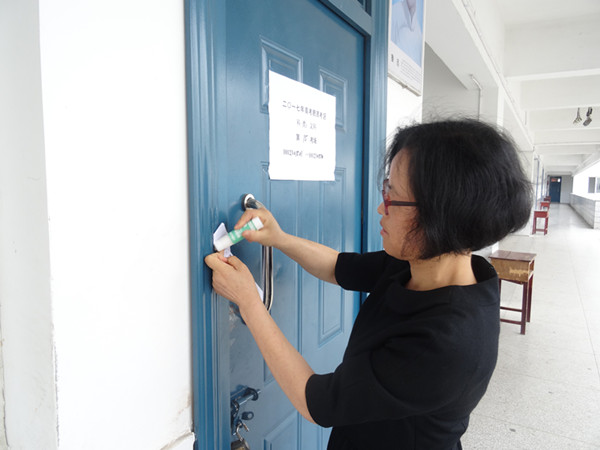 高考肥西中学考点快讯二：考前考务培训(图3)