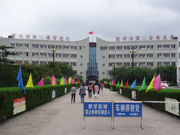 高考肥西中学考点快讯一：精心布置考点(图4)
