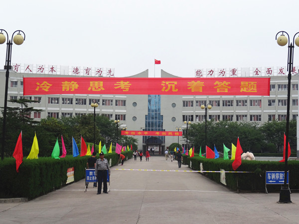 (图2)