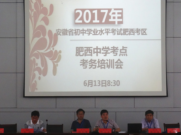 (图1)