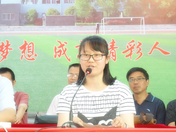肥西中学举行2017届高三毕业典礼(图6)