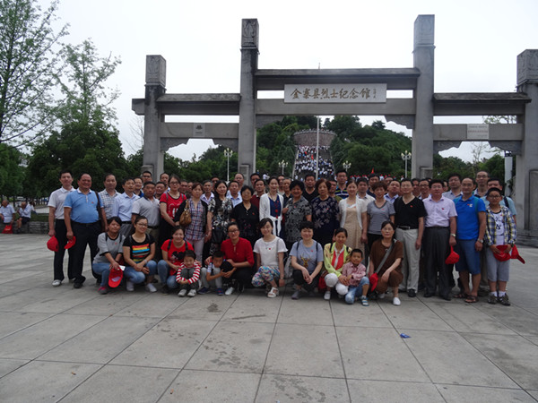 肥西中学党总支组织党员赴金寨接受革命传统教育(图2)