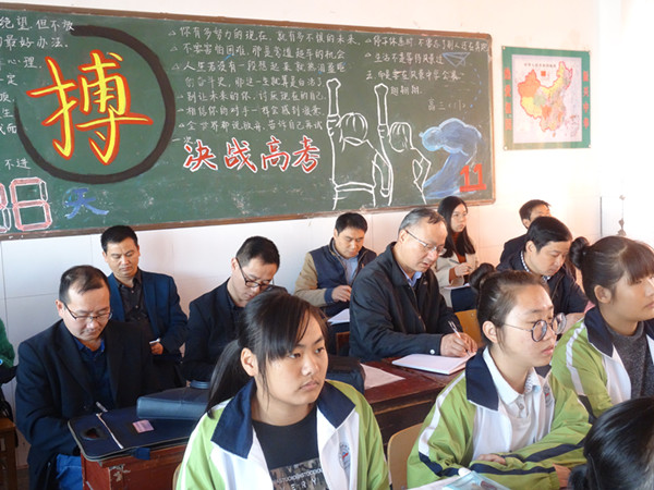 肥西中学接受市教育局教学视导(图2)