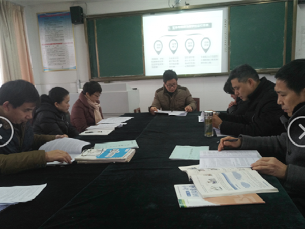 不忘初心 不择细流——我校政治教研组召开市级课题开题报告会(图2)