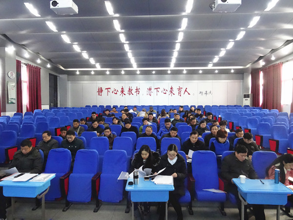 肥西中学召开六届三次教代会(图2)