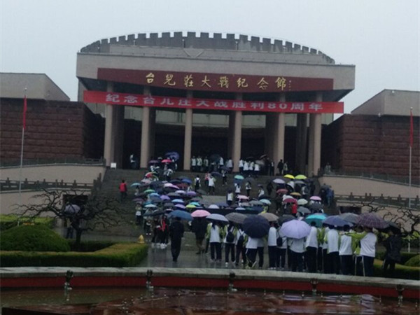 春游台儿庄，重感历史的震撼(图1)