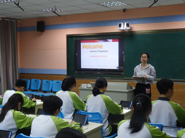 肥西中学智慧课堂：小平板玩转大课堂(图1)