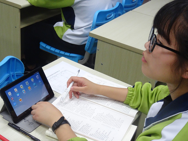 肥西中学智慧课堂：小平板玩转大课堂(图3)