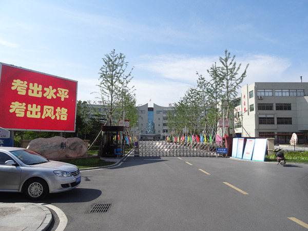 2018年中考肥西中学考点举行考务培训会(图3)