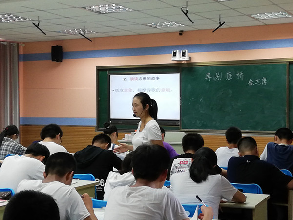 凸显课堂教学实效  促进教师专业发展——肥西中学举行“校际公开课”活动(图3)