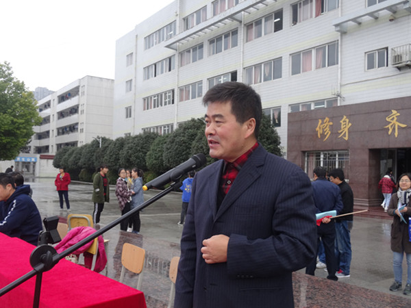 肥西中学