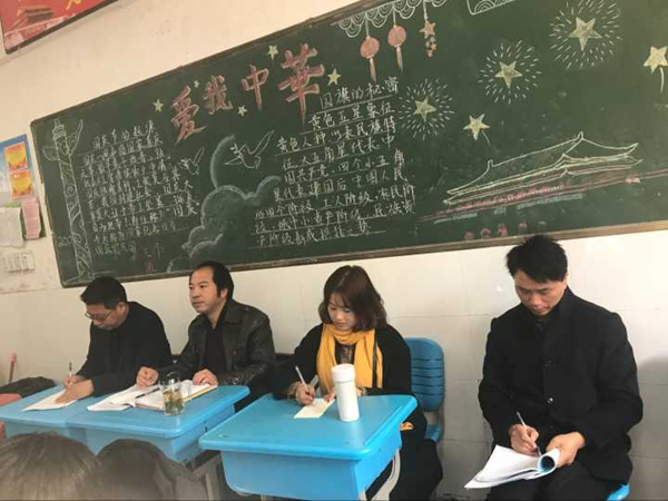 肥西中学接受肥西县教体局教育教学视导(图1)