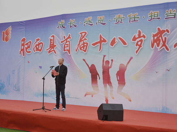 (图4)