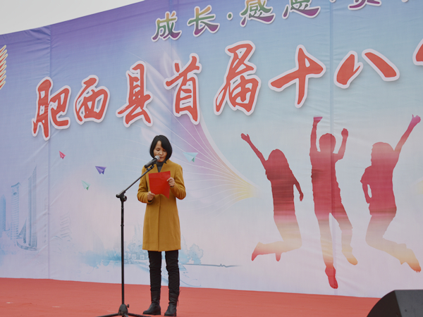 (图6)