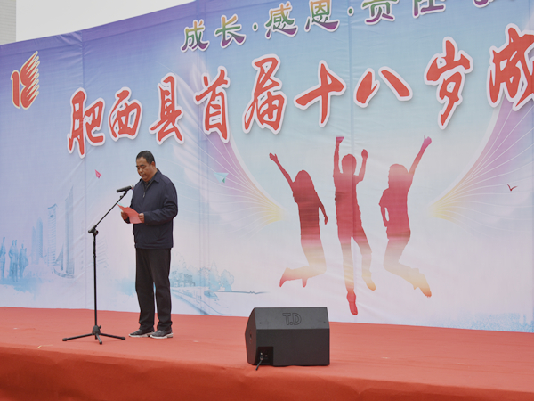 (图5)