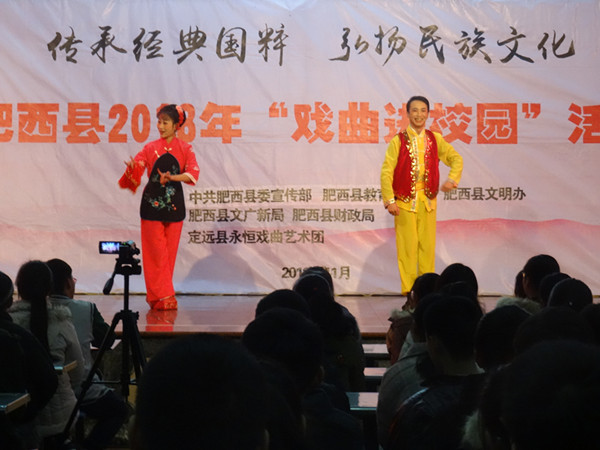 (图2)