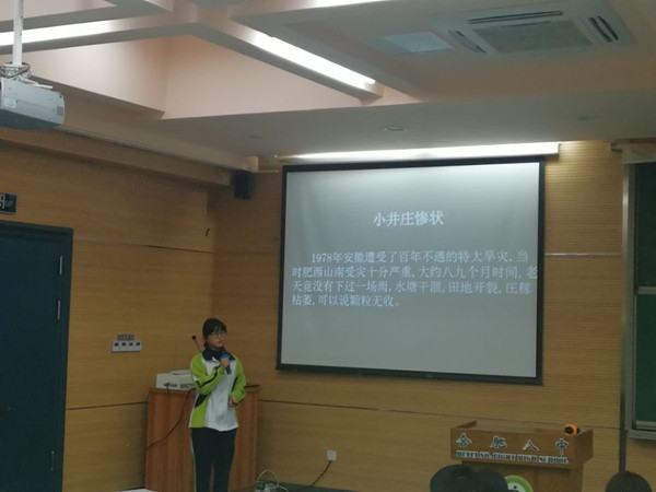 (图1)