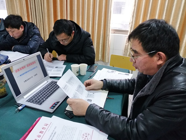 合肥市马蔚霖名班主任工作室举行开班仪式(图2)