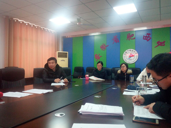 争做“研究型”教师 应对新媒体挑战——肥西中学举行四项省级课题开题仪式(图3)