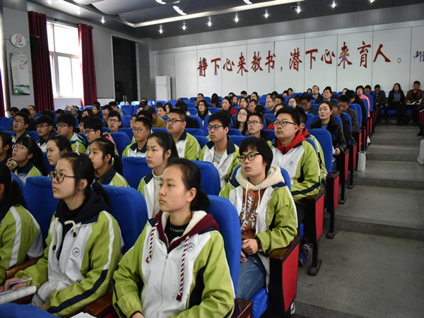 理清复习思路 明确前进方向——合肥市2019届高三语文复习课教学观摩研讨活动在肥西中学举行(图1)
