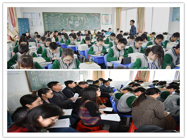 小平板 大智慧——肥西中学承办肥西县第二届高中智慧课堂教学观摩活动(图2)